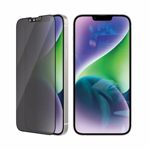 PanzerGlass Ultra-Wide Fit Karastatud klaas Antibacterial Privaatsus jaoks iPhone 14 Plus/13 Pro Max