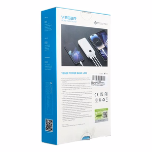 VEGER powerbank 20000 mAh PD QC3.0 2A20W L20S (VP2039PD / W2039PD) valge