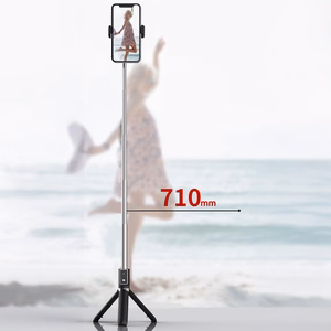 Blavec Selfie Stick Coco P-04 tripod + remote control 0,7 metres (SSCP04-TRB07) must