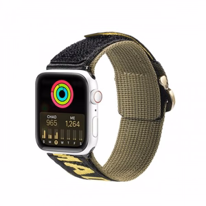 Rihm Dux Ducis Outdoor Apple Watch 42mm/44mm/45mm kollane / roheline