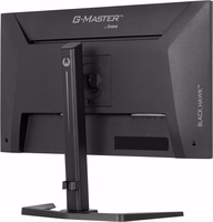 iiyama G-MASTER GB2741HSU-B1 computer monitor 68.6 cm (27") 1920 x 1080 pixels Full HD LED must
