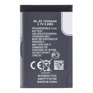 Battery Nokia BL-5C 1020mAh OEM
