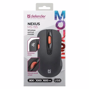 HIIR DEFENDER NEXUS MS-195 RF vaikne must