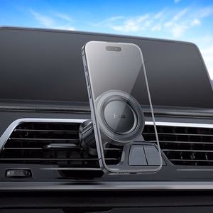 Magnetic car phone Hoidja compatible with Magsafe Hoco air vent H56 must