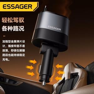 Autolaadija Essager Smart must 45W (sisseehitatud 2in1 kaabel)