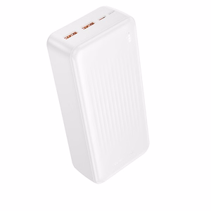 Borofone akupank 30000mAh BJ80B Clever - 2xUSB + Type C - QC 3.0 22,5W PD 20W valge