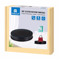 Electric Rotating Turntable Display Puluz 30cm USB (must)