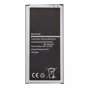 Telefoni aku Samsung Galaxy J7 (2016) (J710F; EB-BJ710CBE)