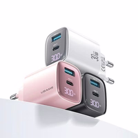 USAMS Võrgulaadija CC229 30W GaN USB-C/USB-A Fast Charging XC Series valge CC229TC02