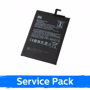 Battery Compatible With Xiaomi Mi Max 3 5400mAh BM51 (Service Pack)