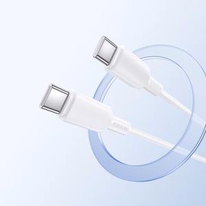 Valge Borofone BX127 Regalo USB-C–USB-C kaabel, 1 m, pakendis 20 tk