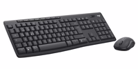 Logitech MK370 Combo for Business