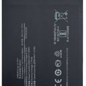 Aku ORG OnePlus 8T BLP801 4500mAh