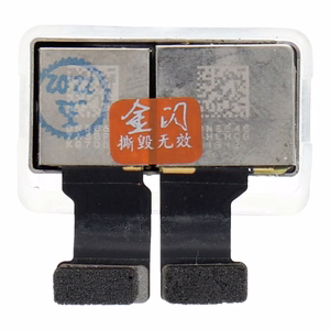 Flex Cable with Back Camera for iPhone 7 Plus