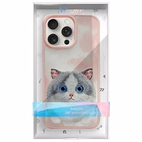 NIMMY ümbris BIG EYED PET 2.0 Cat jaoks IPHONE 15 Pro Max roosa