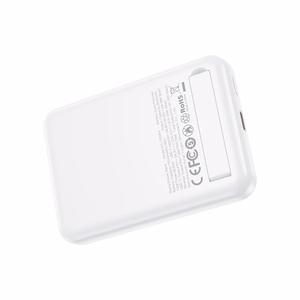 XO power bank magnetic PR264 20W 10000mAh white for MagSafe