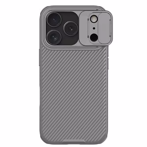 Nillkin CamShield Pro ümbris iPhone 17 Pro jaoks, titaanihall