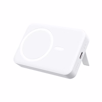 BWOO 20W 10000 mAh akupank, valge