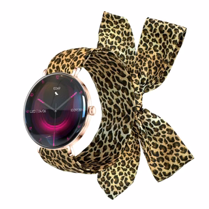 Forever Smartwatch Lucca SB-370 Rose Kuldne - Leopard Print