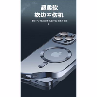 Ümbris X-Level "Dazzling Color Magsafe" Apple iPhone 16 Pro Max hall