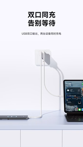 Laadija Awei C15T-EU 10W 2xUSB-A + USB-A to USB-C kaabel 1.0m valge