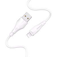 Borofone Kaabel BX18 Optimal - USB to Lightning - 2A 1 metre valge