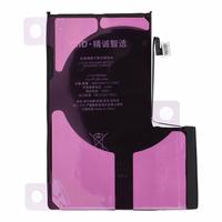 JCID Diagnosable Battery jaoks iPhone 12 Pro Max 3687 mAh (alusard capacity)