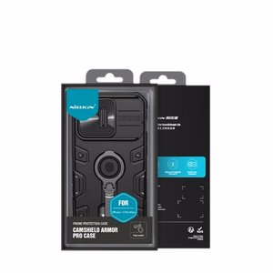 Ümbris Nillkin CamShield Armor Pro Apple iPhone 14 Pro Max roheline