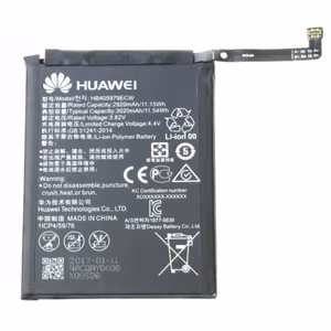 Aku ORG Huawei Nova/Y6 2017/Y5 2018/Y5 2019/P9 Lite Mini 3020mAh HB405979ECW