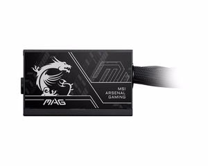 MSI MAG A650BN PCIE5 II toiteplokk 650 W 20+4 kontaktiline ATX ATX must