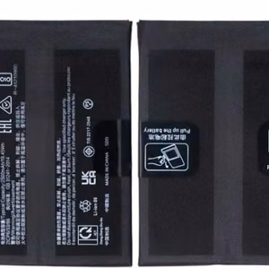 OnePlus 11/11R 5G originaalakku BLP975 5000 mAh