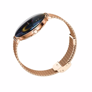 Forever Smartwatch Lucca SB-370 Rose Kuldne - Leopard Print