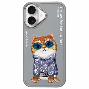Nimmy Glasses Cool Cat iPhone 16 Ümbris - Hall