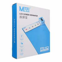 MAANT PHD Heating Repair Mat (15'')