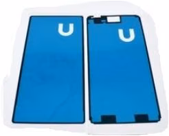 Sticker jaoks LCD Sony D2403/D2406 Xperia M2 Aqua