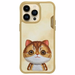 Nimmy Big Eyed Pet 2.0 Cat Ümbris jaoks iPhone 15 Pro - Roheline