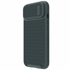 Nillkin Textured S Case iPhone 14 Pro Max soomustatud kate koos kaamerakattega tumeroheline