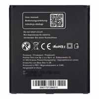 Battery jaoks Samsung Grand Prime G530 / J3 2016 / J5 2800 mAh Sinine Star Premium