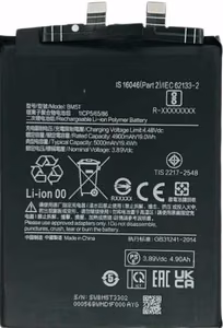 Aku ORG Xiaomi 13T/14T/Poco X6 Pro/M6 Pro/Redmi Note 13 Pro 4G 5000 mAh BM5T
