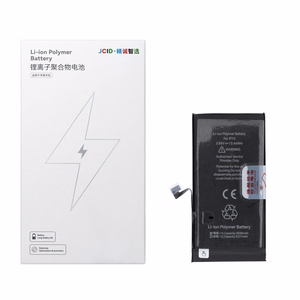JCID Battery jaoks iPhone 13 3500 mAh (high capacity)