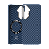 Benks Magnetic Armor Tint Kevlar 1000D (B049) for Samsung Galaxy S26 Plus sinine