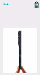 Benks Magnetic Armor Air Aurora Kevlar 600D Ümbris (C048) for Samsung Galaxy S26