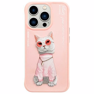 Nimmy Glasses Cool Cat Ümbris jaoks iPhone 15 Pro Max - Roosa