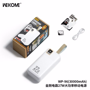 Akupank WK Design „WP-96“ valge 30000mAh (27W)