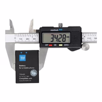 Aku jaoks Sony Ericcson K310i / K510i / J300 / W200 / T280 750 mAh Sinine Star Premium