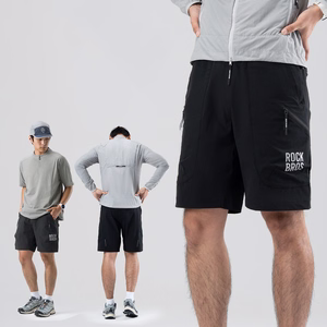 Rockbros YDDK015 shorts with belt size L - black