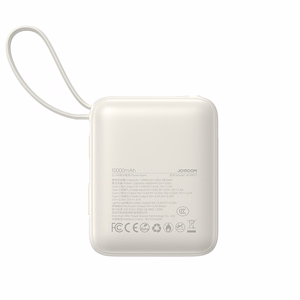 Joyroom JR-PBF27 10000mAh 22.5W Powerbank with Built-in USB-C and Lightning Cables - White