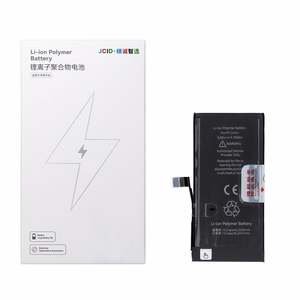JCID аккумулятор для iPhone 12 Mini 2520 мАч (повышенная ёмкость)