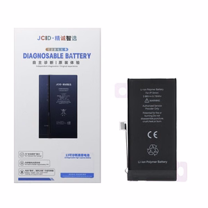 JCID диагностируемый (б/у) аккумулятор для iPhone 13 Mini 2520 мАч (повышенная ёмкость)