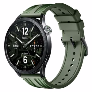 Xiaomi Watch S5 46mm BHR08IXGL – AMOLED-nutikell, 1,48-tolline ekraan, veekindel, roheline